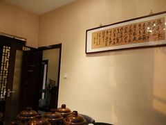 android_upload_pic-北门涮肉·铜锅涮肉(南锣鼓巷店)