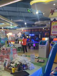 -开心哈乐儿童主题乐园(孙河易事达店)