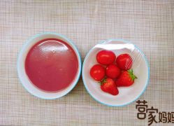 点击看大图 -英泽产后护理中心(南海总店)