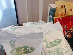 -毛家饭店·30年融合新湘菜(无影山店)