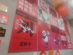 -中贸广场