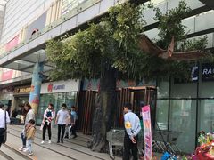 -北京华联购物中心(天通苑店)