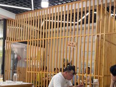 -北戴河庆山饭店·海鲜砂锅粥(北戴河黑石路店)