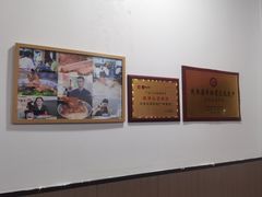 -丰登陕西水盆牛羊肉·泡馍