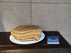 -中华赏石园