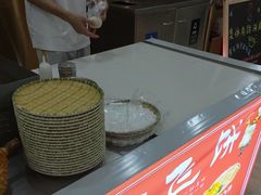 -海底捞火锅(奥体南路店)