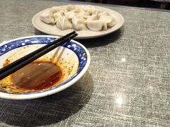 -三姐妹饺子(东木头市店)