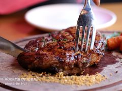 果木烤澳洲谷饲肉眼扒-MR.ROCKY洛奇先生RESTAURANT&BAR(宝安壹方城店)