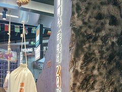 -路边羊烧烤酒场(宝带路店)