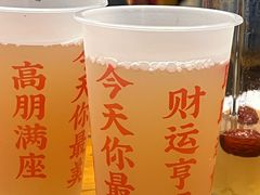 梨汤-炒豆合作社(东四总店)