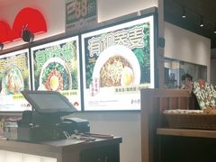 -和府捞面(星光大道一期店)
