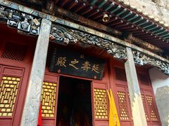 -金灯寺