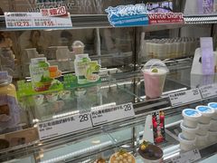 -白色日记·手作酸奶(麦凯乐店)