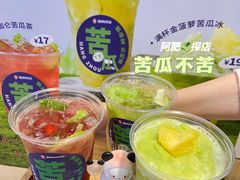 -炖物24章·顺时轻养茶(黄龙店)