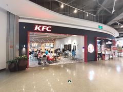 门面-肯德基(八号仓店)