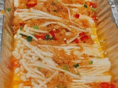 烤金针菇-花味·自助烤肉(雨花客厅店)