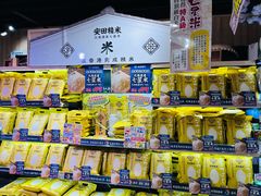 -DON DON DONKI(名珠城店)