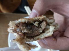-张三烤肉