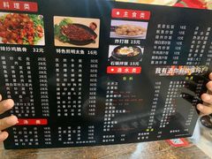 -韩风烤牛肉冷面店