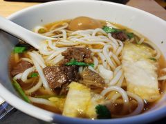 牛肉粉套餐-三品王(万象城店)