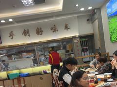 -日月永和中国餐饮名店(凤凰店)