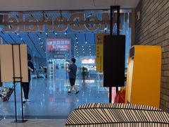 -麦当劳(西站店)