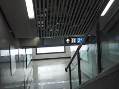 -马栏广场(地铁站)