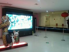 -金逸影城(大悦城IMAX激光店)