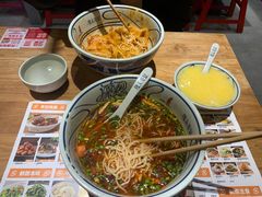 -陇上秦轩西安biangbiang面(EFC欧美金融商业城店)