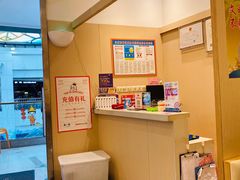 -新一番三文鱼寿司(大东海店)