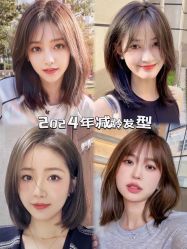 点击看大图 -KIMI HAIR SALON·烫染设计店
