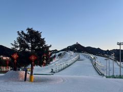 -北京南山滑雪场