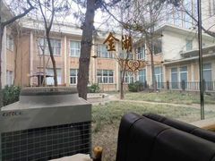 -金湖港式餐厅(建外店)