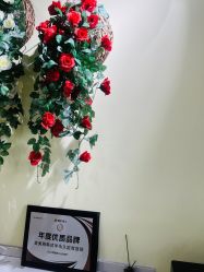 -变美丽半永久纹眉连锁·机器野生眉•洗眉