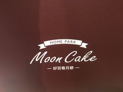 -远大购物中心(南岗店)