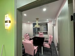 -四个朋友·自助棋牌(兆富国际店)