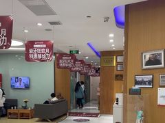 -雅悦齿科(顾村公园店)