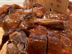 -先记烧鹅王·本地粤菜(福永店)