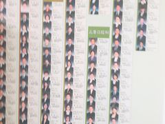 -北京大学口腔医院(魏公村总院)
