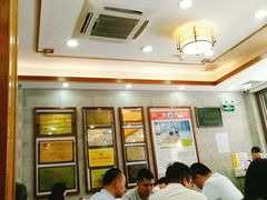 大堂-仁信老铺(华盖路店)