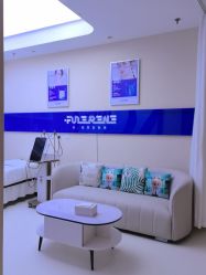 -蓝山医疗美容医院