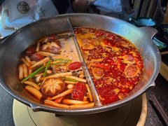 -湊湊火锅·茶憩(新中关购物中心店)
