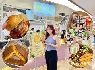 广州白云吃货新地标️9.9吃全场