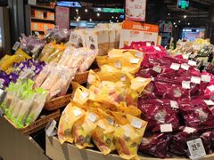 -Olé精品超市(海上世界店)