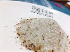 -花海牛火锅(泰合店)