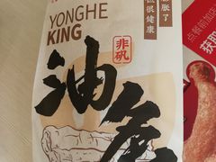 -永和大王(万顺路店)