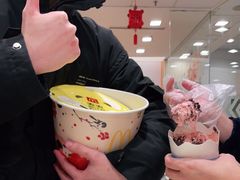 -麦当劳(北亭广场分店)