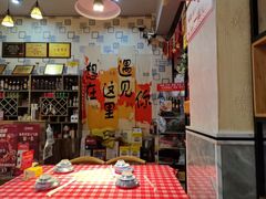 -阆辣荟餐饮(老味道8年·古城店)