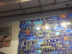 -十八家面馆(均瑶店)