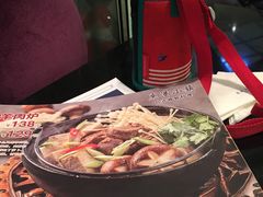 -鹿港小镇(悠唐店)